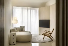The Quietude Residence