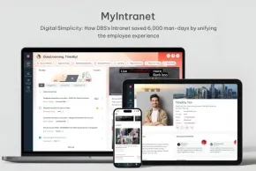 DBS Intranet