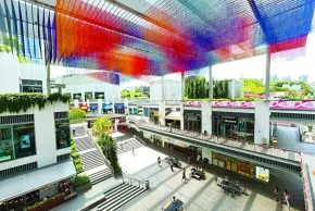 One Holland Village