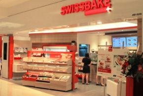 Swiss Bake Pte Ltd 