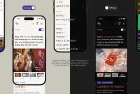 Esplanade Website Revamp