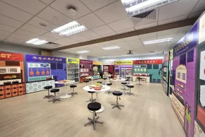 Design Beyond Vision - Empty Lab