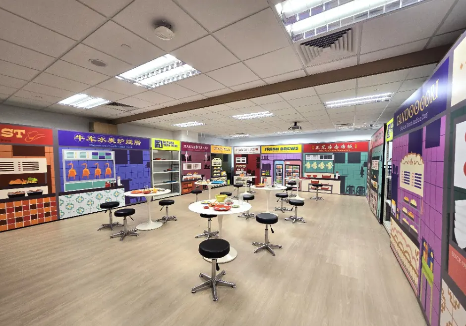 Design Beyond Vision – Empty Lab