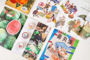 Gongwan Soup: A Hsinchu Local Lifestyle Magazine