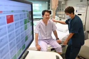 PreSAGE AI-enabled Inpatient Monitoring Platform