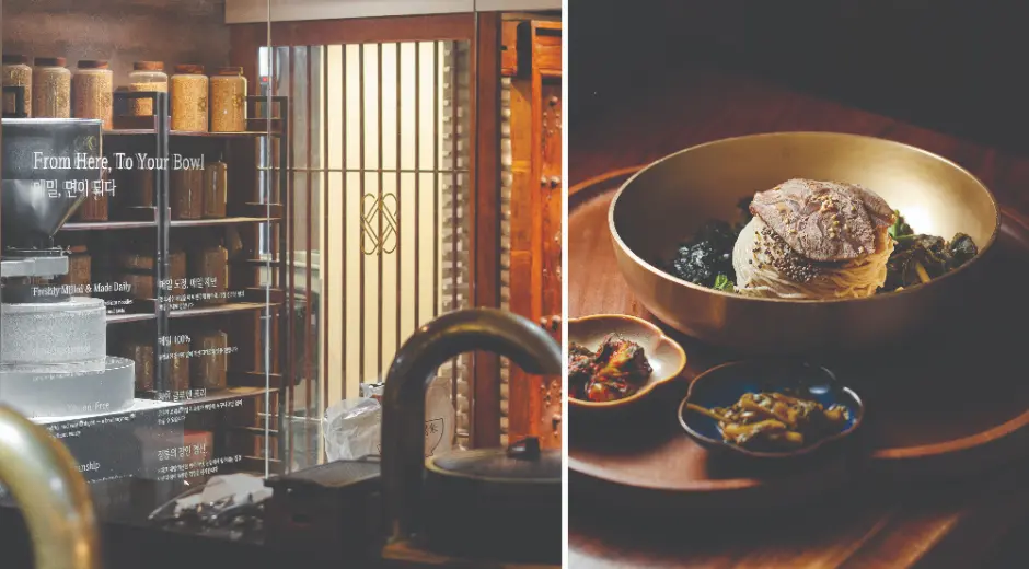 DRIM – Korean BBQ Restaurant