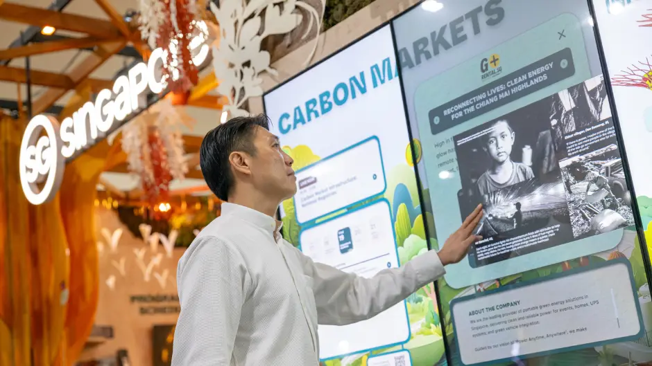 Singapore Pavilion at COP30
