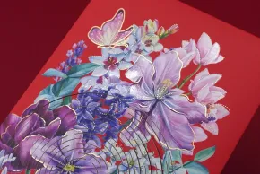 Ascending Prosperity: An Interactive Visual Experience for Lunar New Year