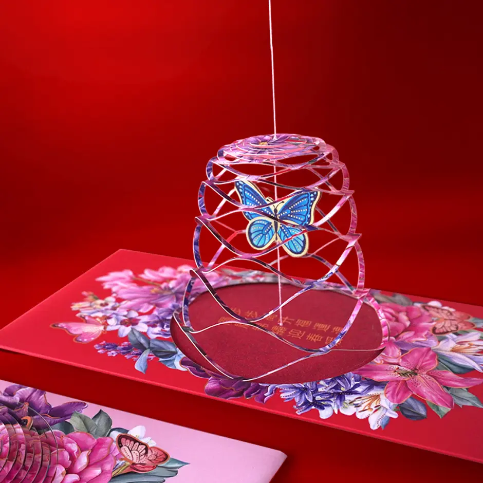 Ascending Prosperity: An Interactive Visual Experience for Lunar New Year