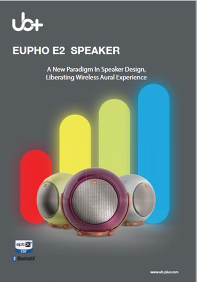 UB+ EUPHO E2